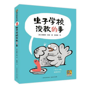 xӌW(xu)У]̵ СBxܳɞцһݳԽʳ朵FһüXʽıЦðU(xin)óƳҎ(gu)X_